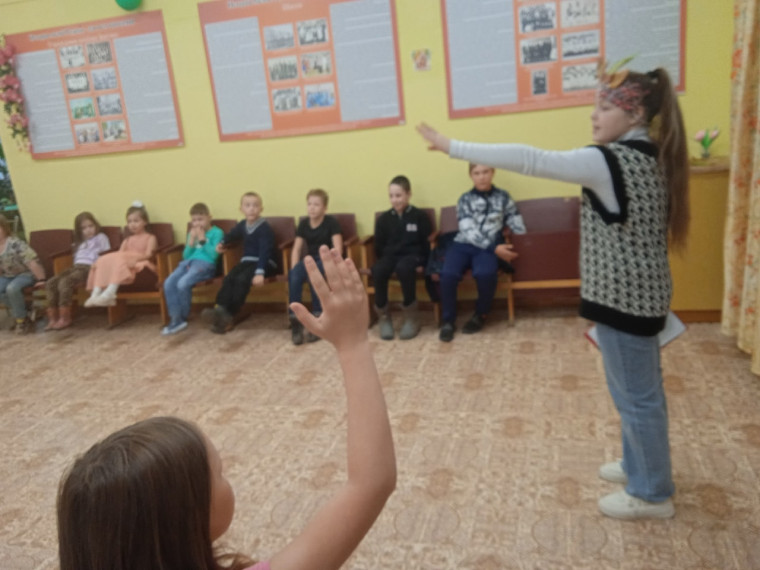 "Осень золото роняет".