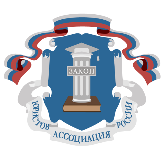 ОБЪЯВЛЕНИЕ.